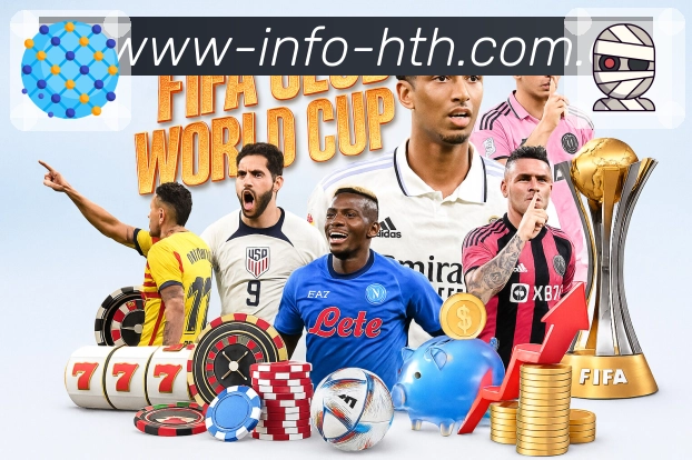 <strong>华体会</strong>赛程管理功能截图