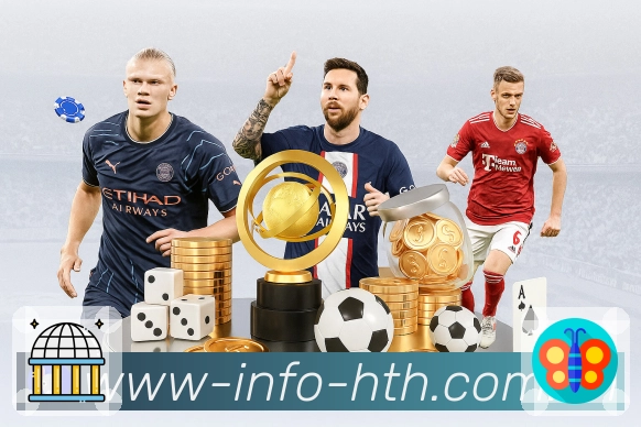 华体会APP 高清赛事图