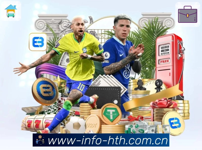 体育平台欢迎图